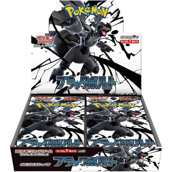 Black Bolt - Booster Box - Japonés