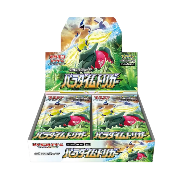 Paradigm Trigger - Booster Box - Japonés