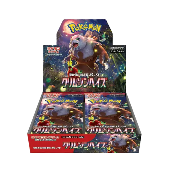 Crimson Haze - Booster Box - Japonés