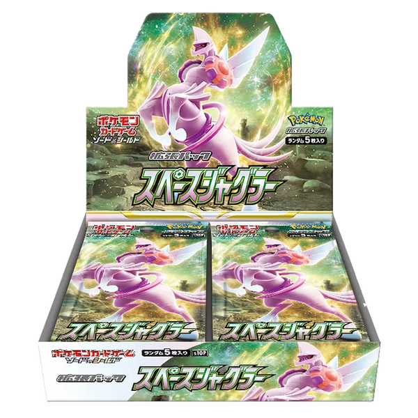 Space Juggler - Booster Box - Japonés