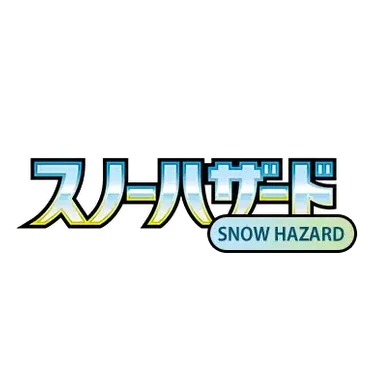 Snow Hazard - Booster Box - Japonés
