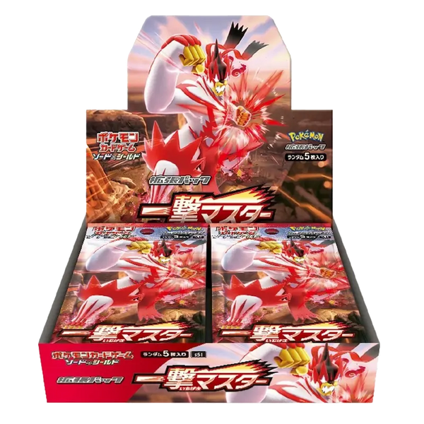 Single Strike Master - Booster Box - Japonés