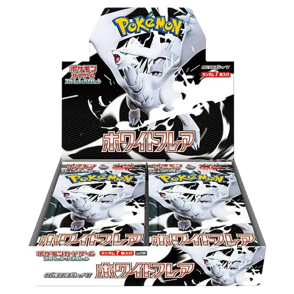 White Flare - Booster Box - Japonés