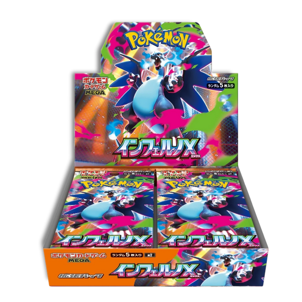 Inferno X - Booster Box - Japonés
