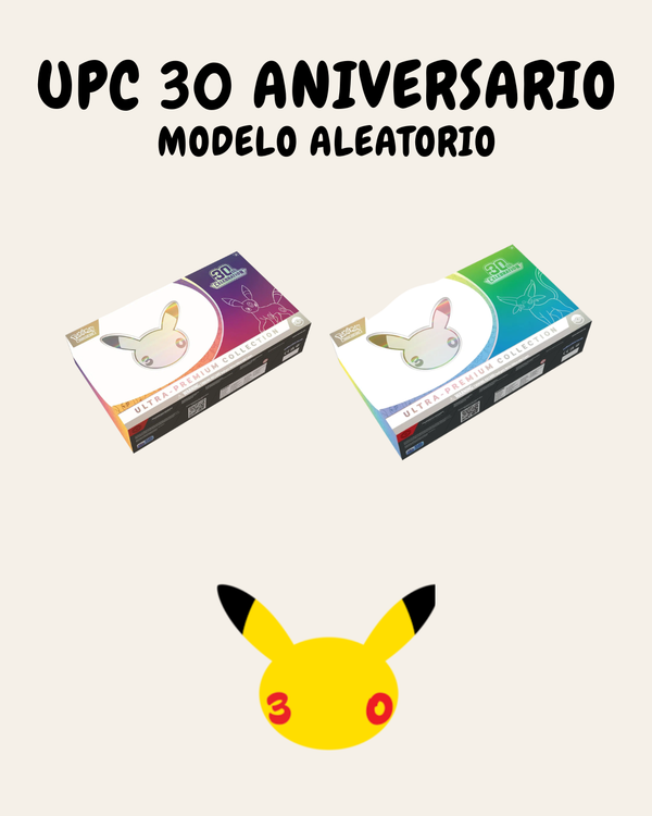 30 Aniversario - Ultra Premium Collection- Inglés (Modelo Aleatorio)