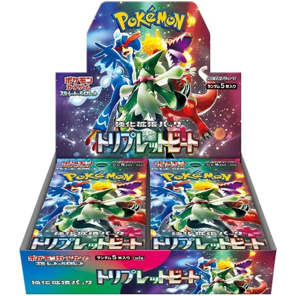 Triple Beat - Booster Box (JP)
