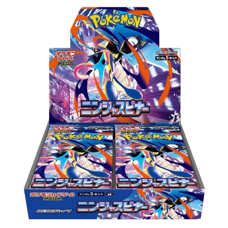 Ninja Spinner - Booster Box - Japonés