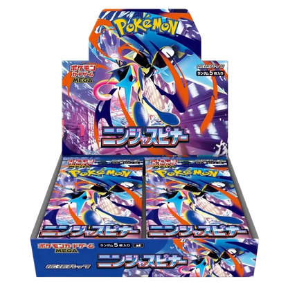 Ninja Spinner - Booster Box - Japonés
