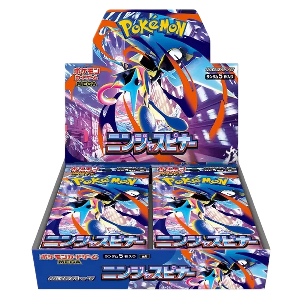 Ninja Spinner - Booster Box - Japonés