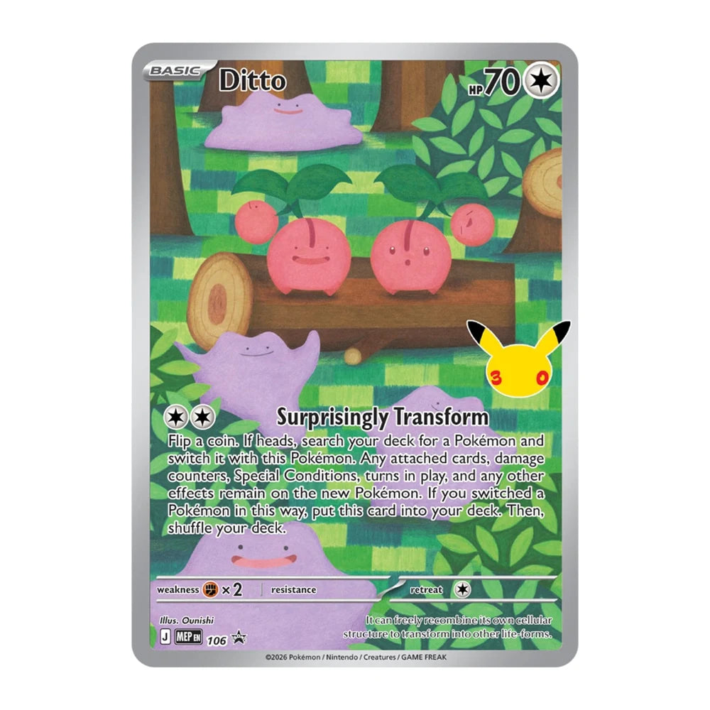 30 Aniversario -Ditto Premium Box - Inglés