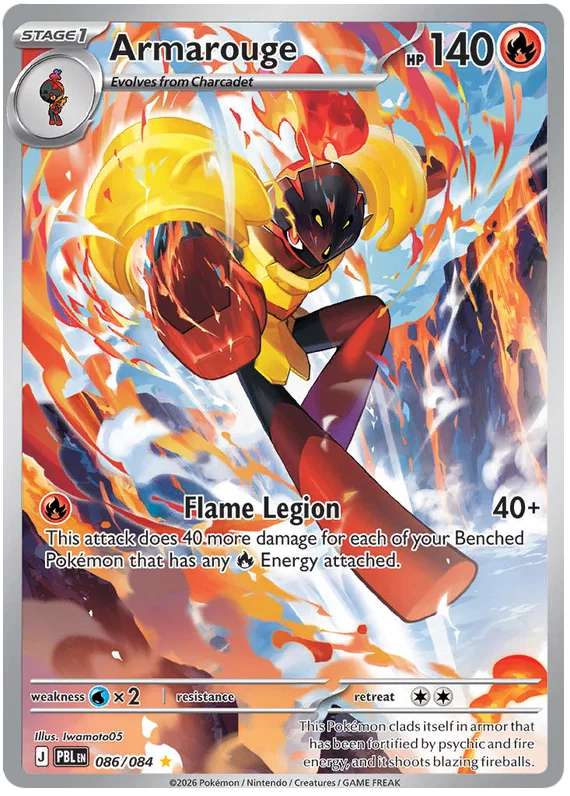 Carta Pokémon 6