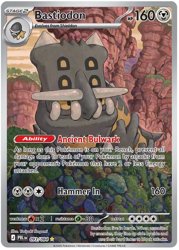 Carta Pokémon 7