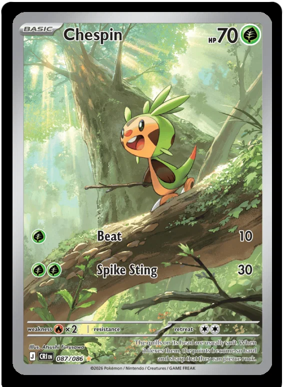 Carta Pokémon 8