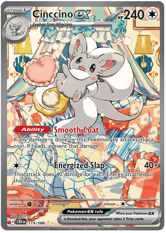 Carta Pokémon 9