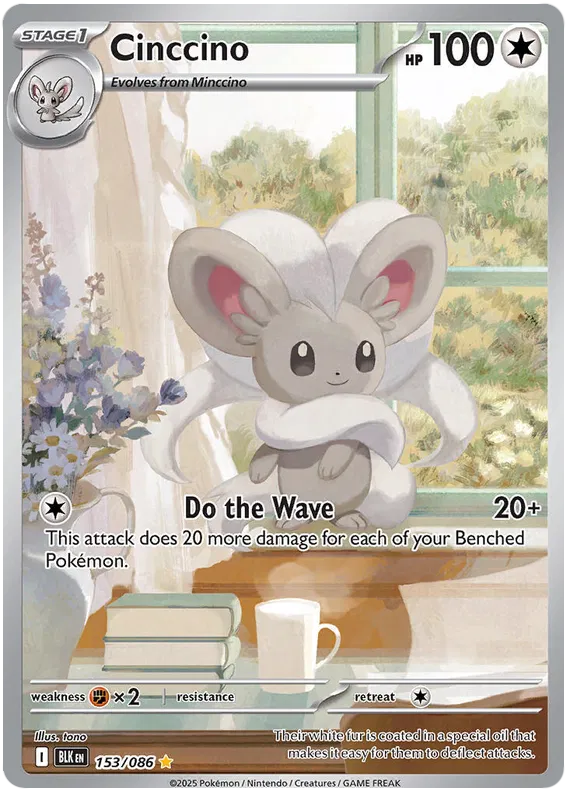 Carta Pokémon 7