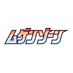 Infinity Zone - Booster Box - Japonés