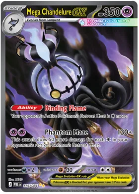Carta Pokémon 3
