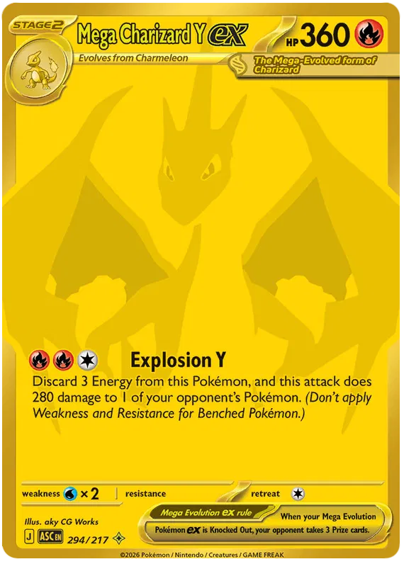 Carta Pokémon 4
