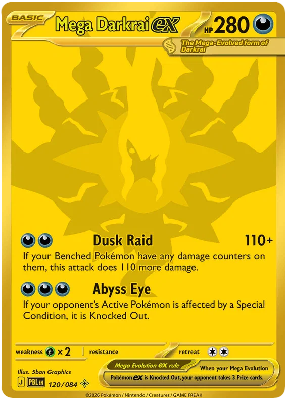 Carta Pokémon 2