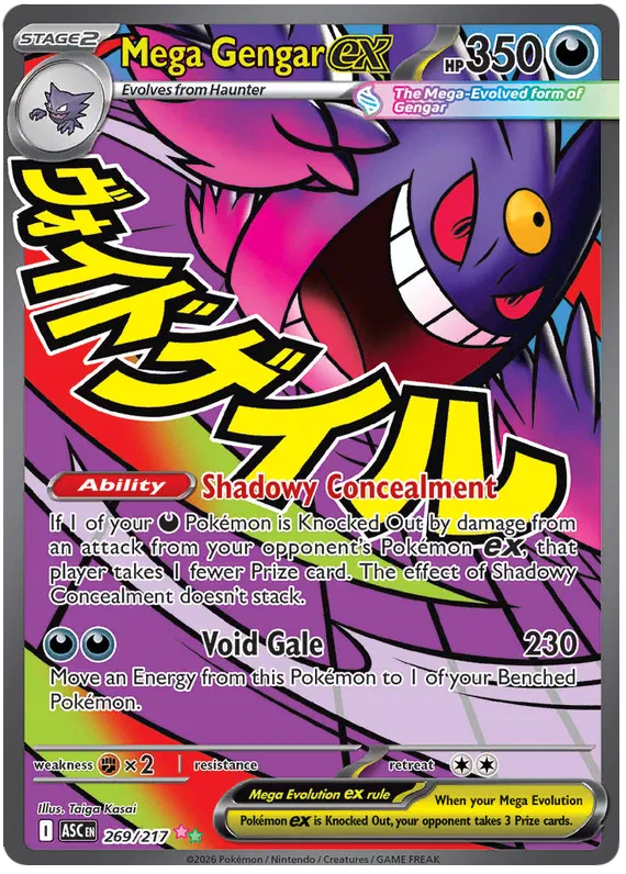 Carta Pokémon 12