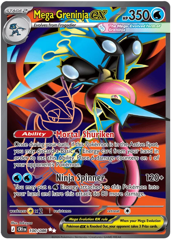 Carta Pokémon 6