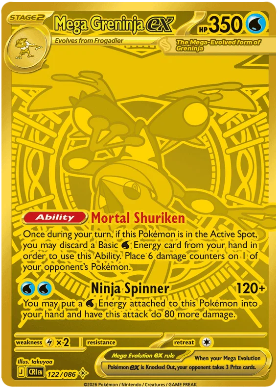 Carta Pokémon 1
