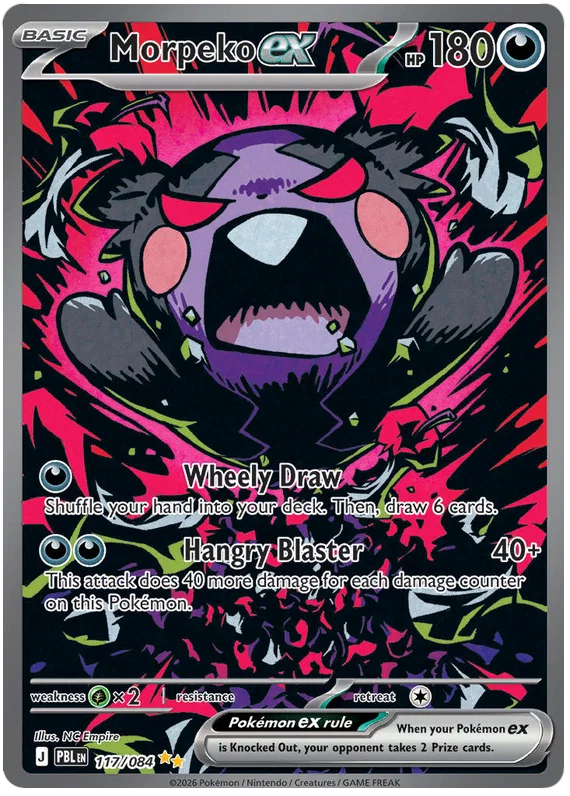 Carta Pokémon 4