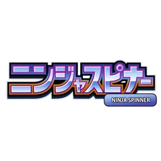 Ninja Spinner - Sobre - Japonés