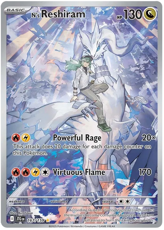 Carta Pokémon 2