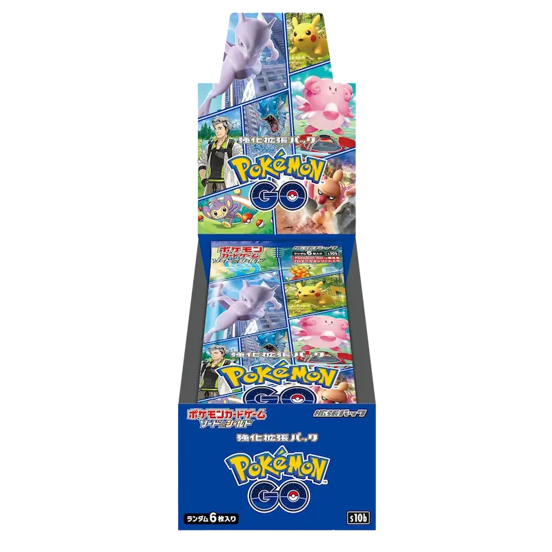 Pokemon GO - High Class Pack - Japonés