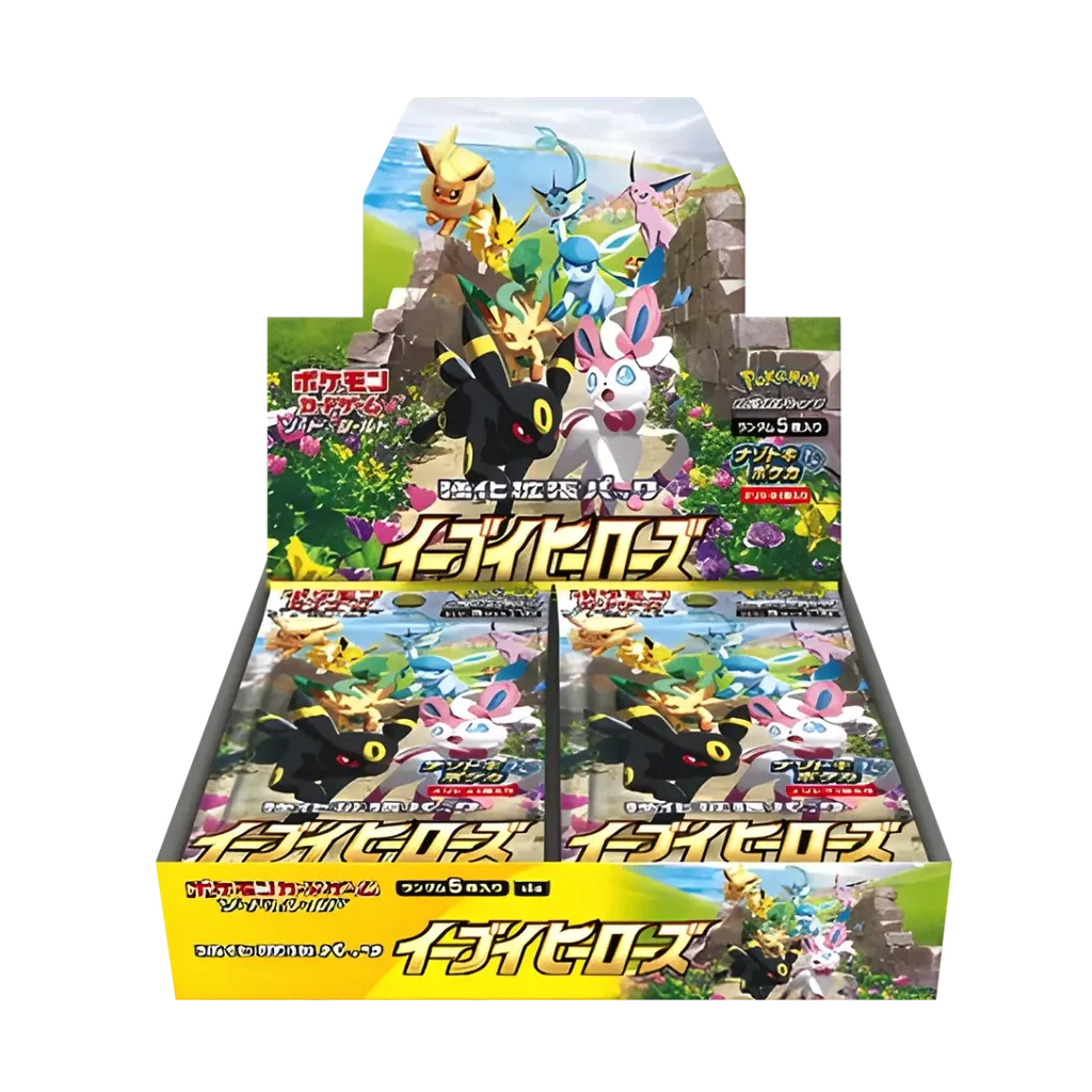 Eevee Heroes - Booster Box (JP)