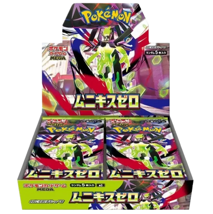 Munikis Zero - Booster Box - Japonés