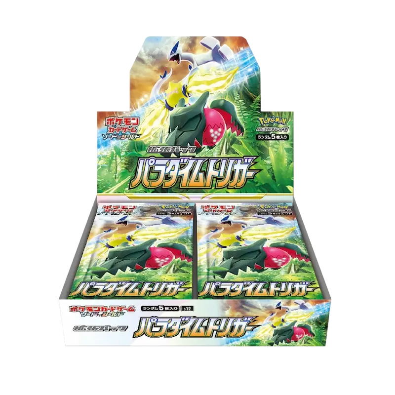 Paradigm Trigger - Booster Box (JP)