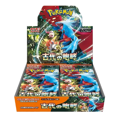 Ancient Roar - Booster Box - Japonés