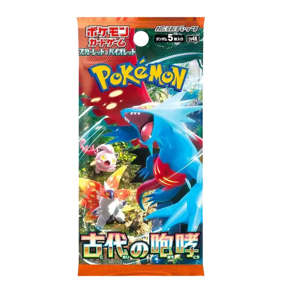 Sobre Ancient Roar (JP)