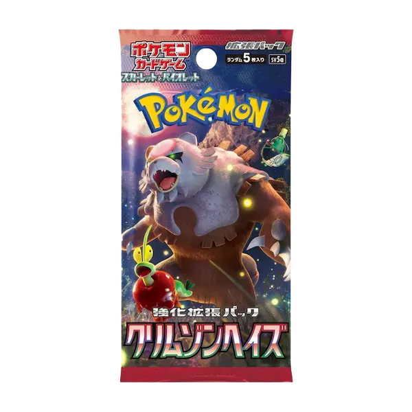 Sobre Crimson Haze (JP)