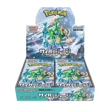 Booster Box Cyber Judge (JP)