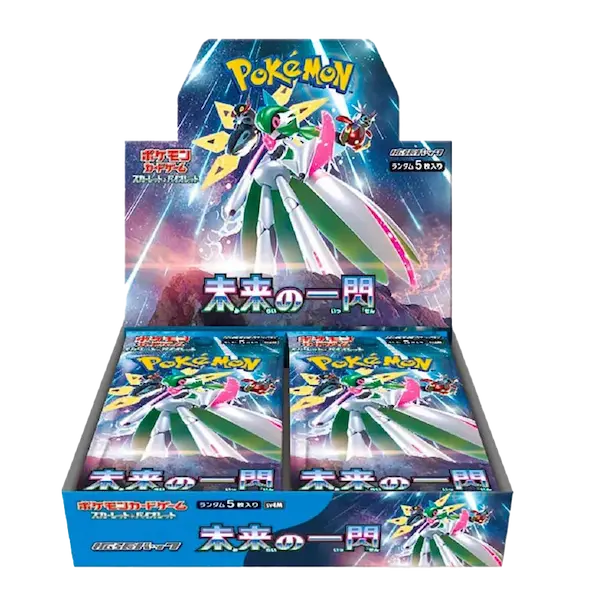 Booster Box Future Flash (JP)