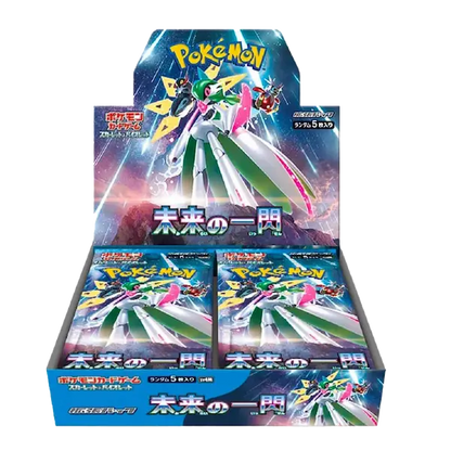 Future Flash - Booster Box - Japonés
