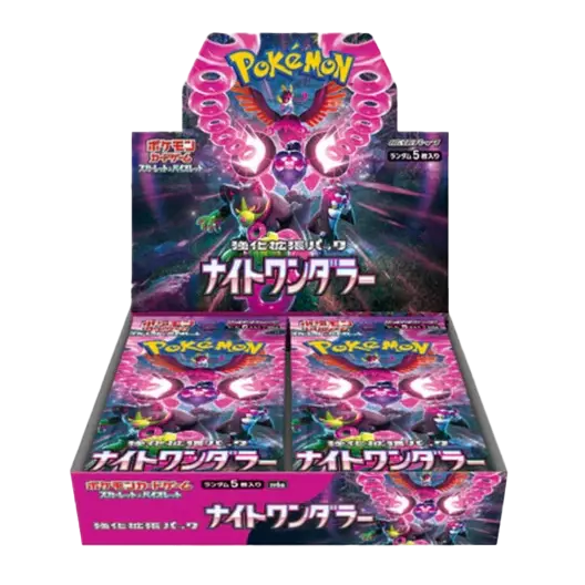 Booster Box Night Wanderer (JP)