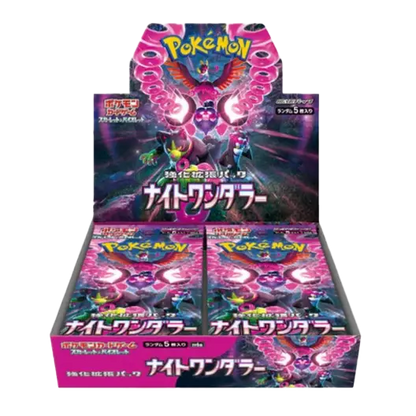Night Wanderer - Booster Box - Japonés