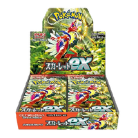 Scarlet EX - Booster Box - Japonés