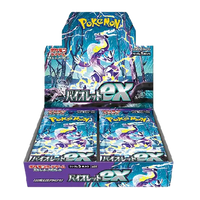 Violet EX - Booster Box - Japonés