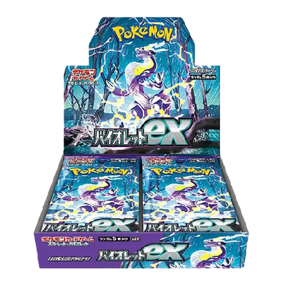 Violet EX - Booster Box - Japonés