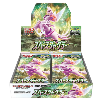 Space Juggler - Booster Box - Japonés