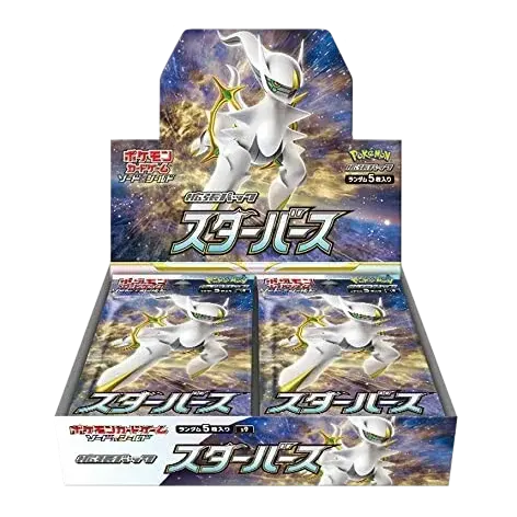 Star Birth- Booster Box (JP)