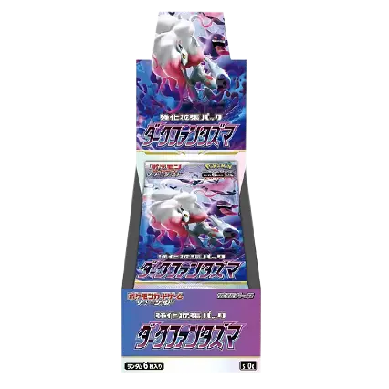 Dark Phantasma - High Class Pack (JP)