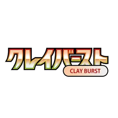 Clay Burst - Sobre - Japonés
