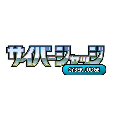 Cyber Judge - Sobre - Japonés