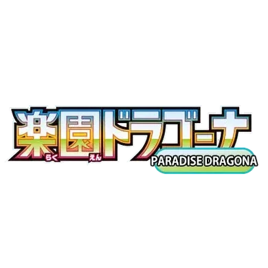 Paradise Dragona - Booster Box - Japonés